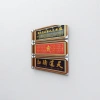 Calligraphy work plaques, home decoration, living room, study, wall hanging, artistic calligraphy and paintings Specification image
